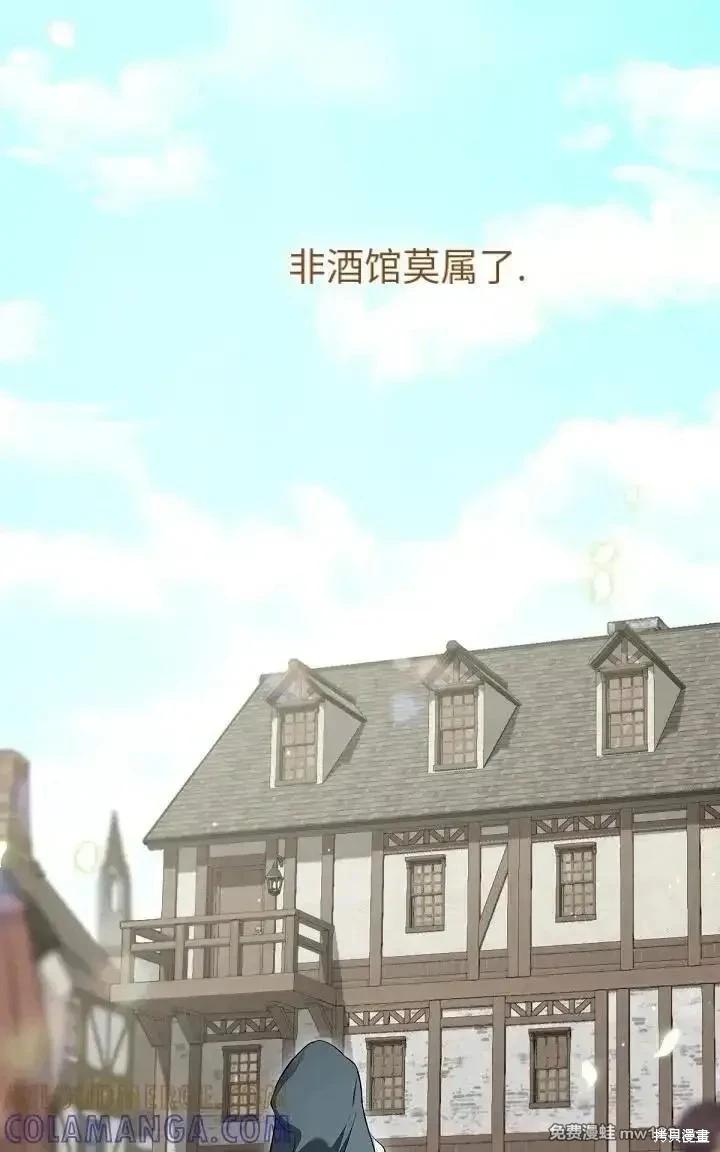 第 144 页