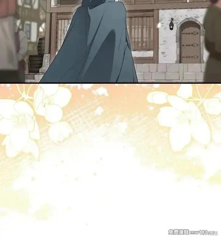第 145 页