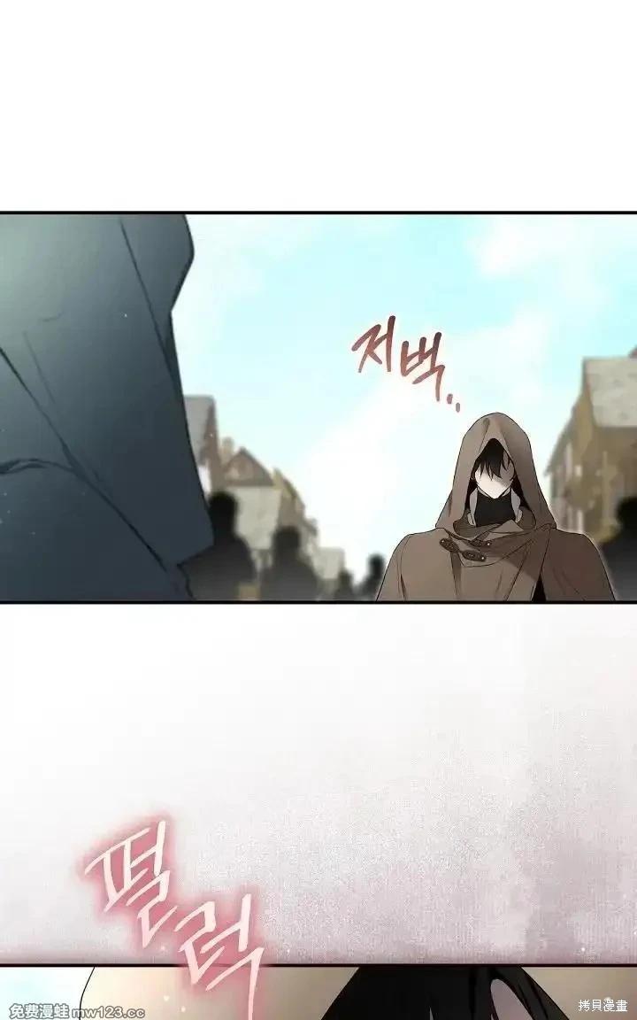 第 146 页