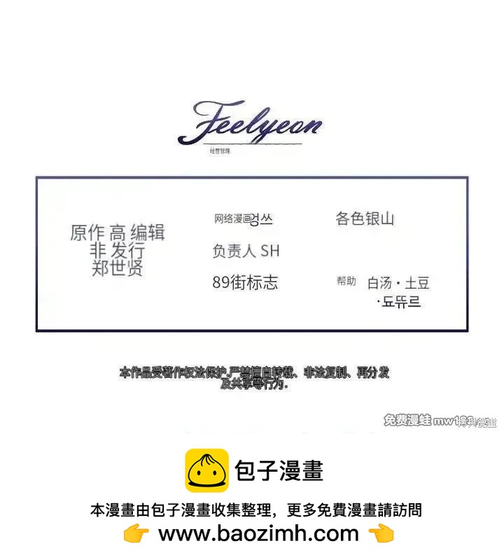 第 148 页