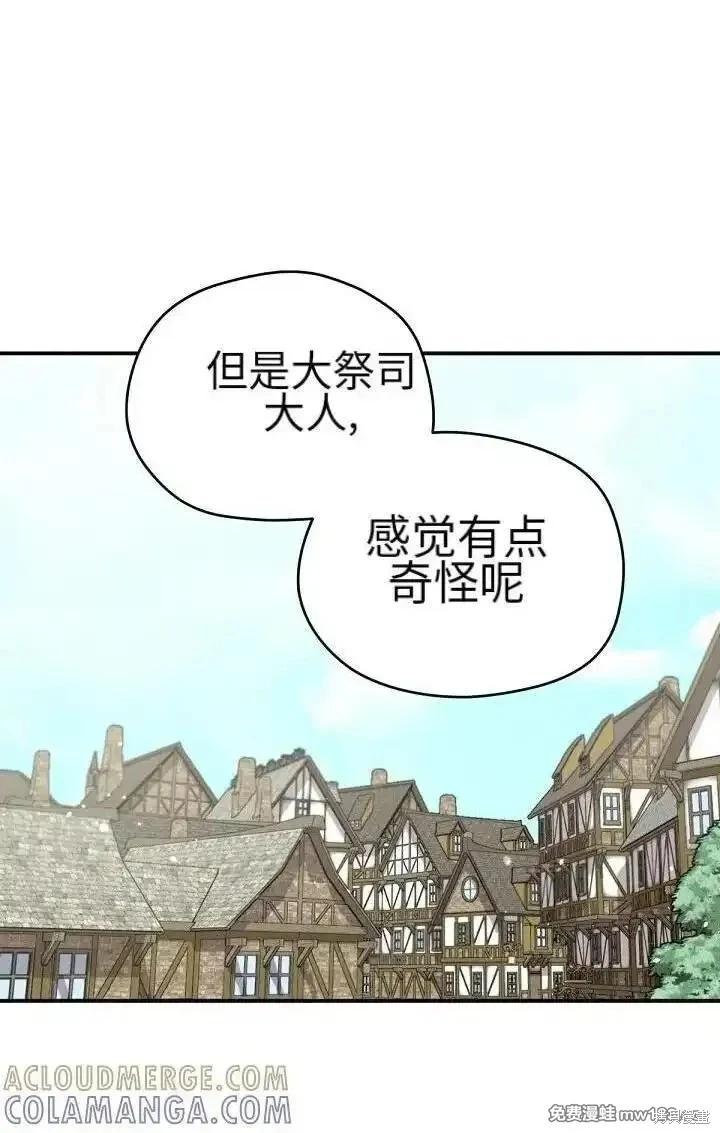 第 149 页