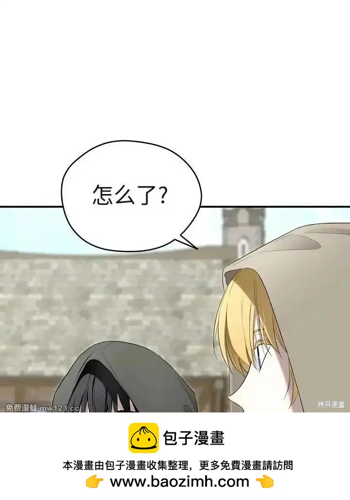 第 150 页