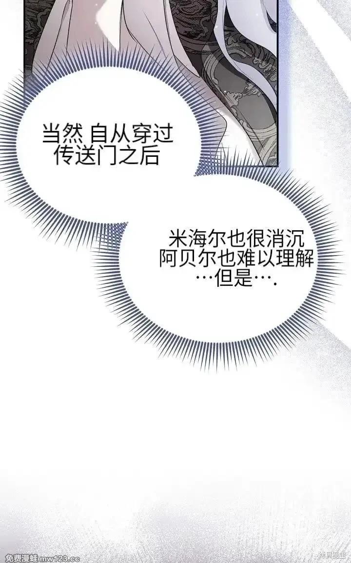 第 79 页