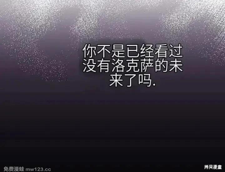第 80 页