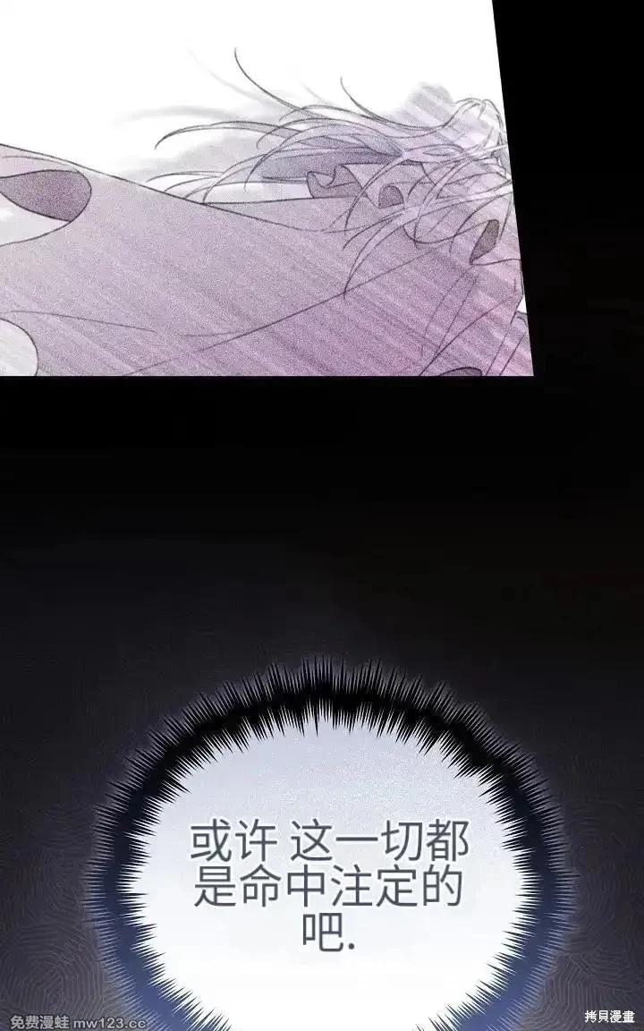 第 84 页