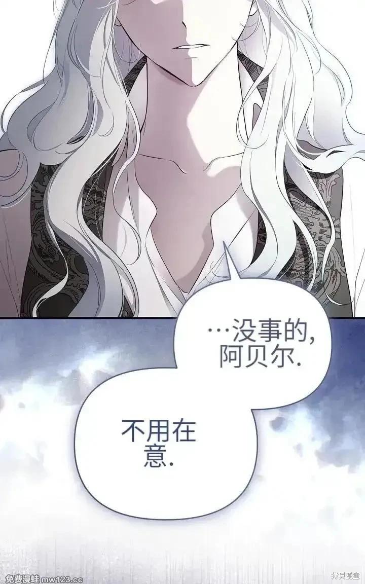 第 86 页