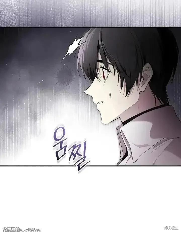 第 87 页