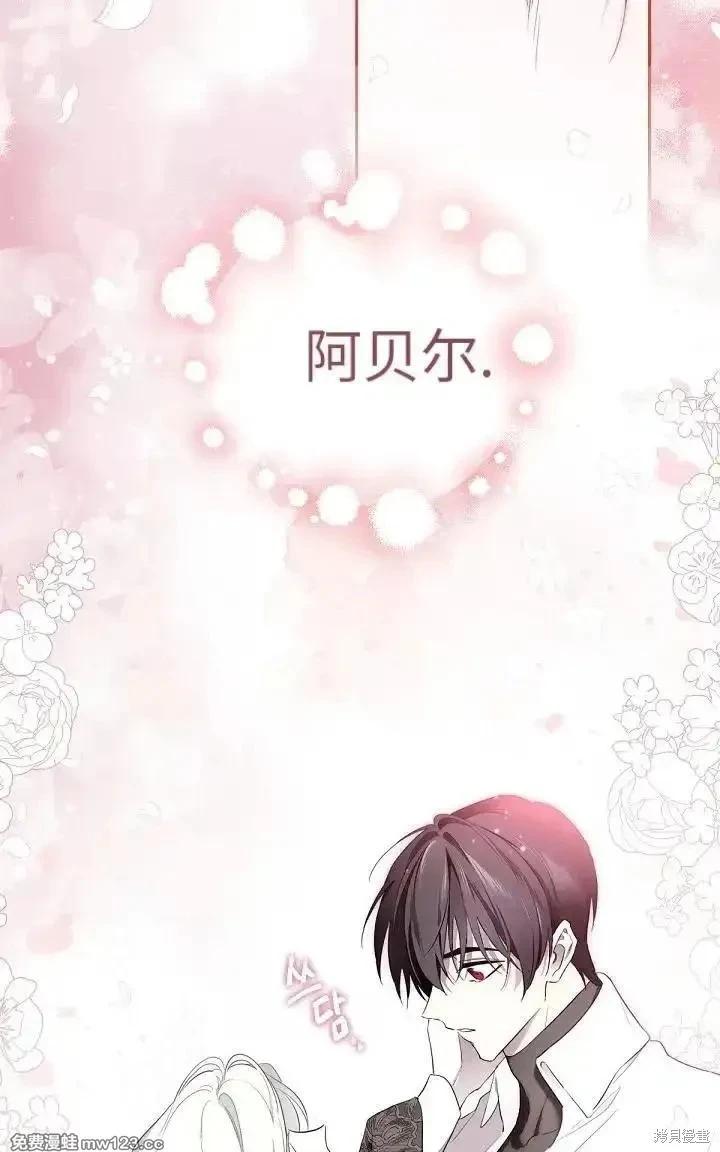 第 91 页