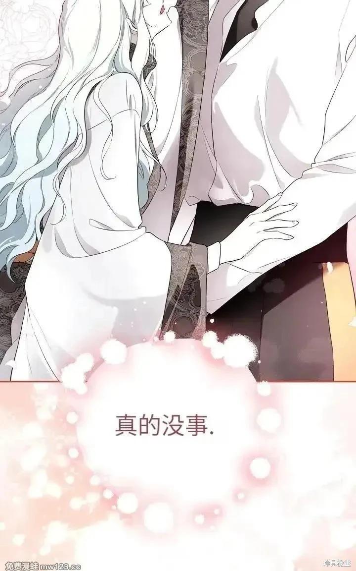 第 92 页