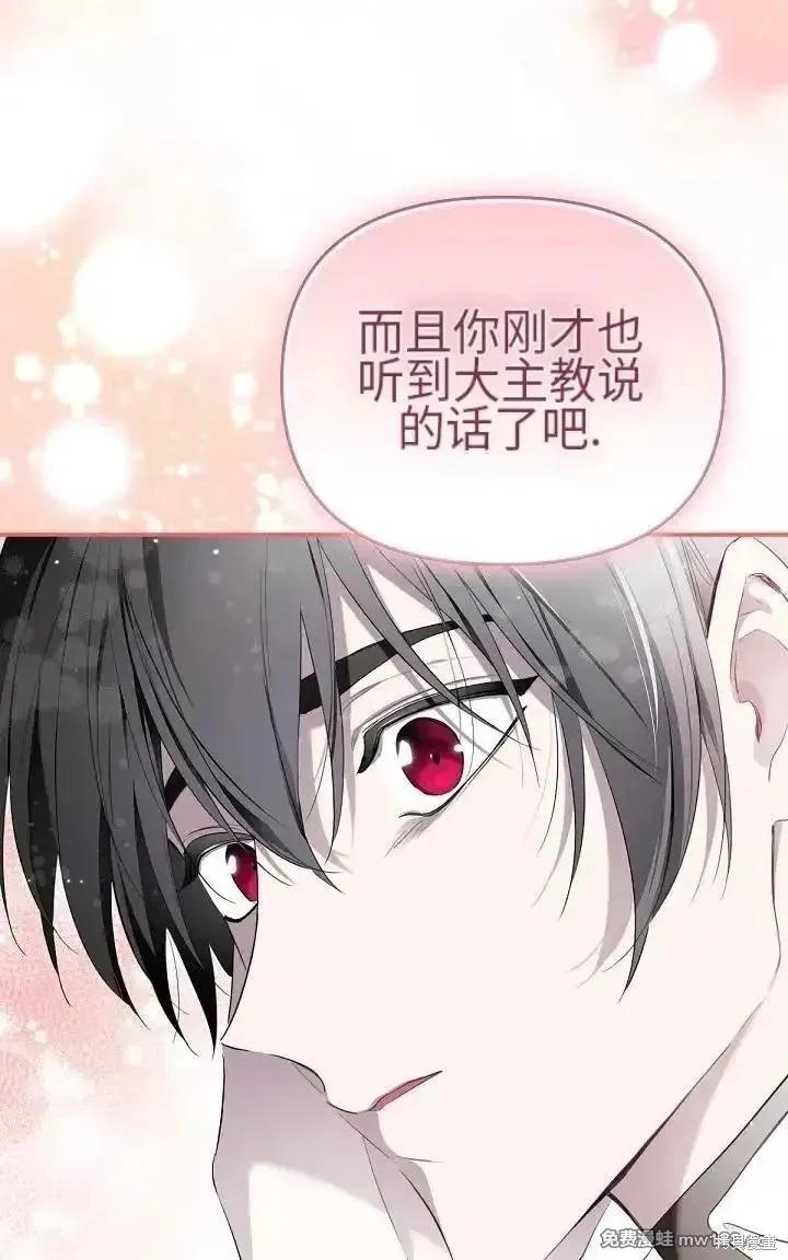 第 93 页