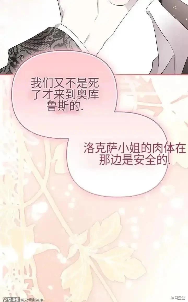 第 94 页