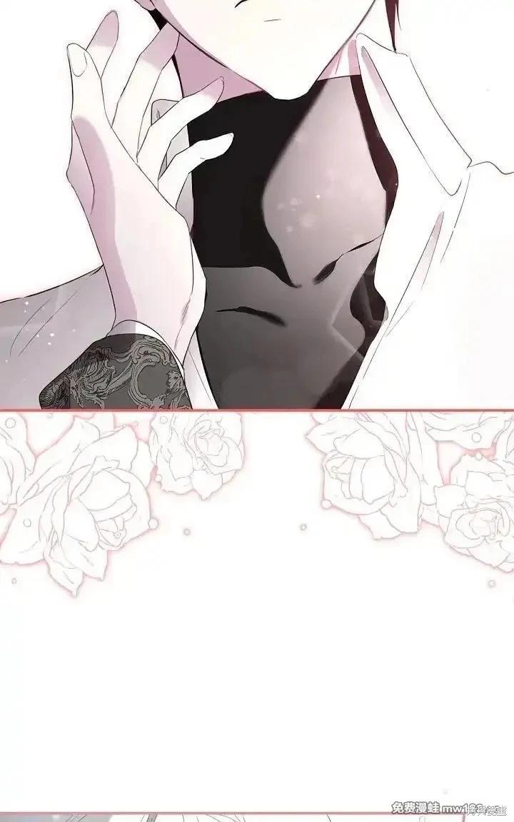 第 98 页