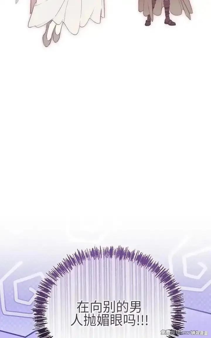 第 101 页