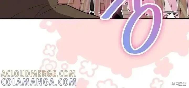 第 103 页