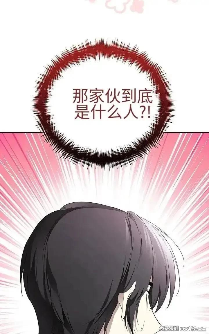 第 104 页