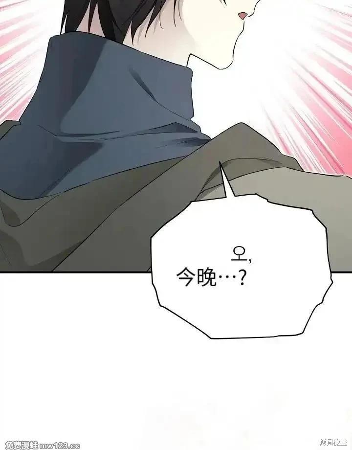 第 105 页