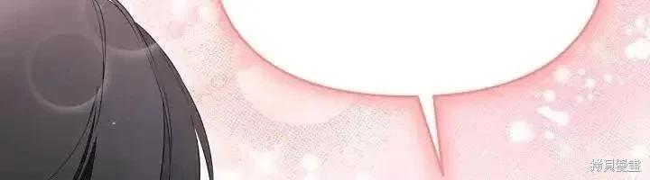 第 108 页