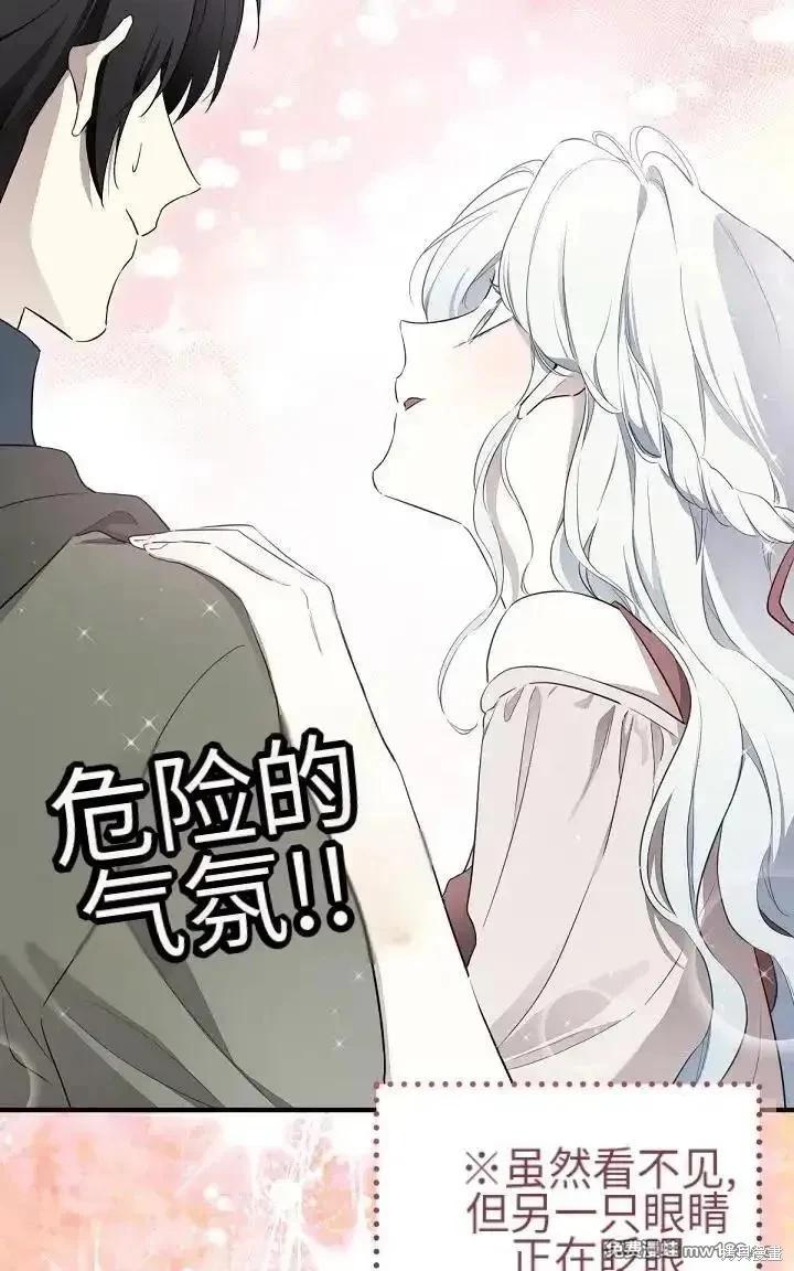 第 109 页