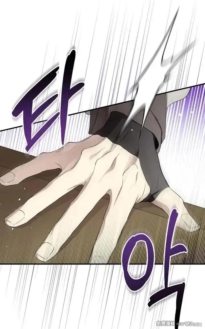 第 112 页