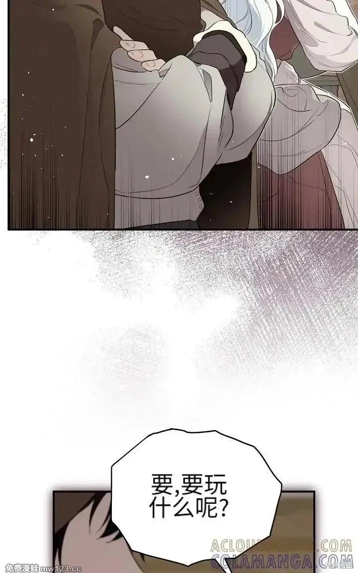 第 115 页