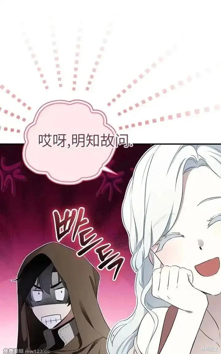 第 117 页