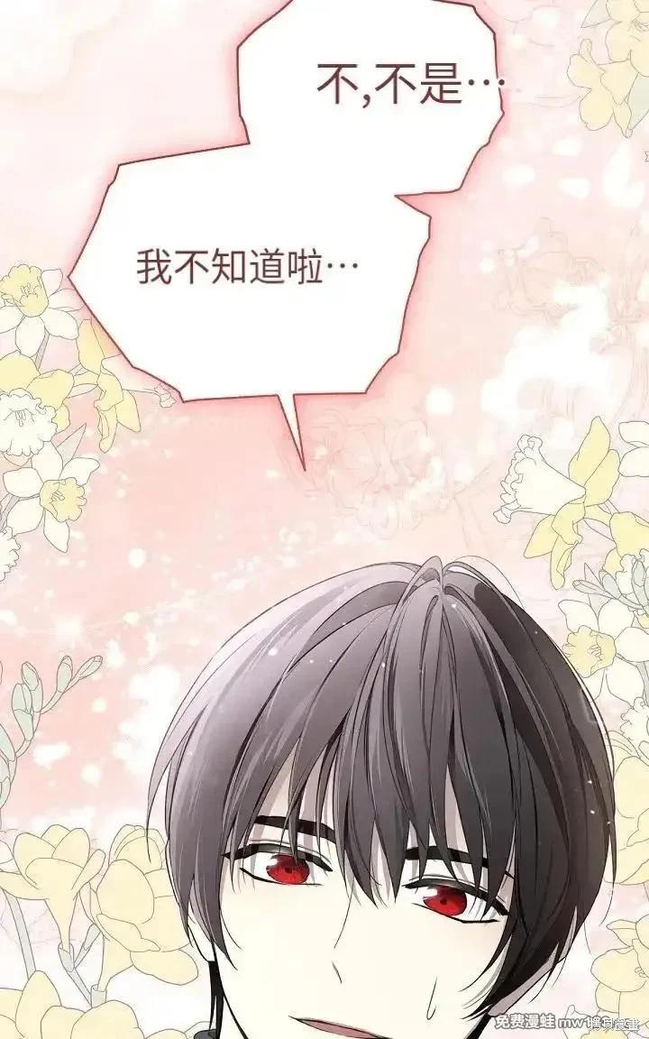 第 120 页