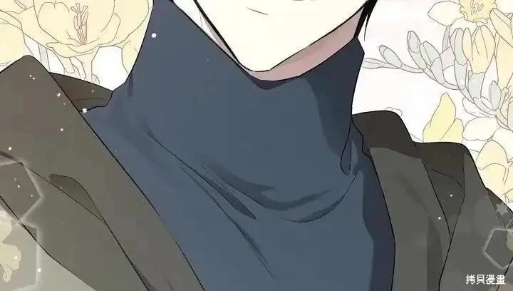 第 121 页