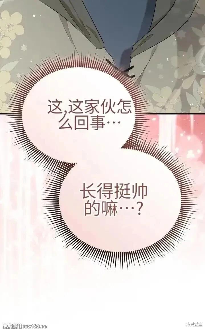 第 122 页
