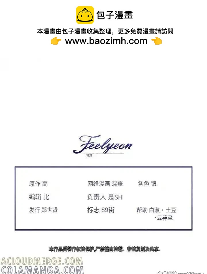 第 123 页