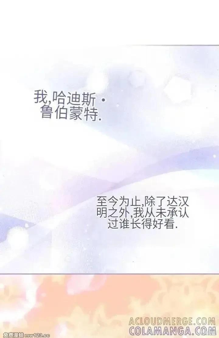 第 124 页