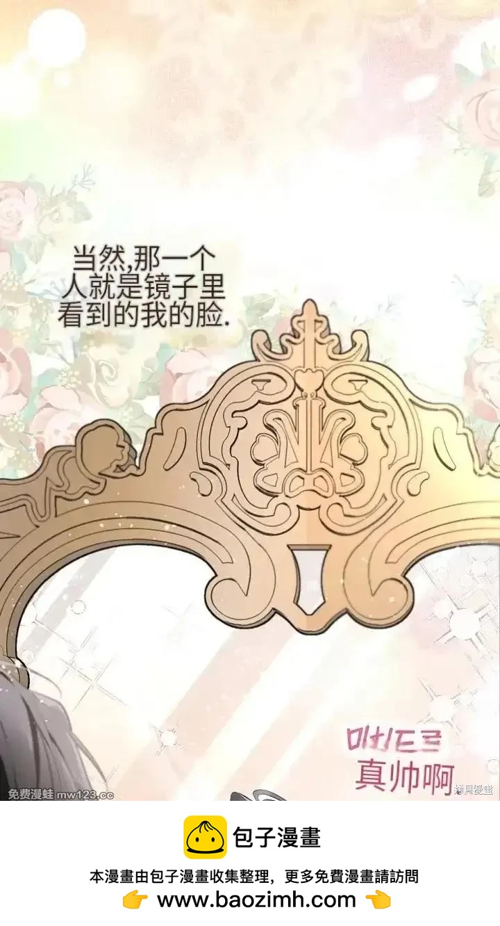 第 125 页