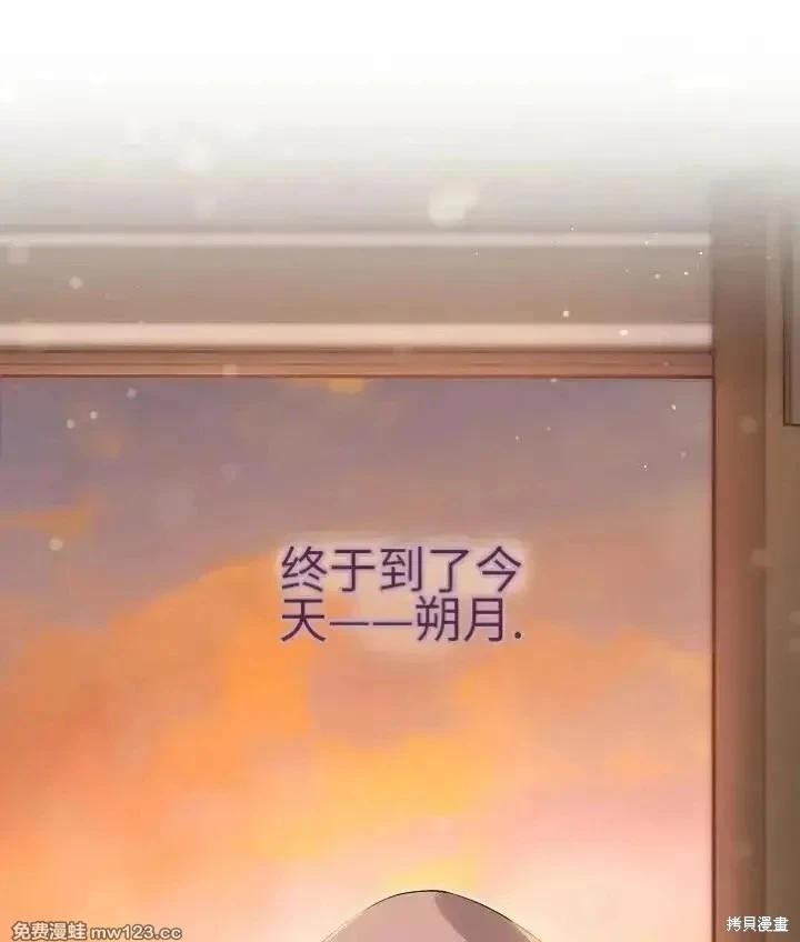 第 84 页