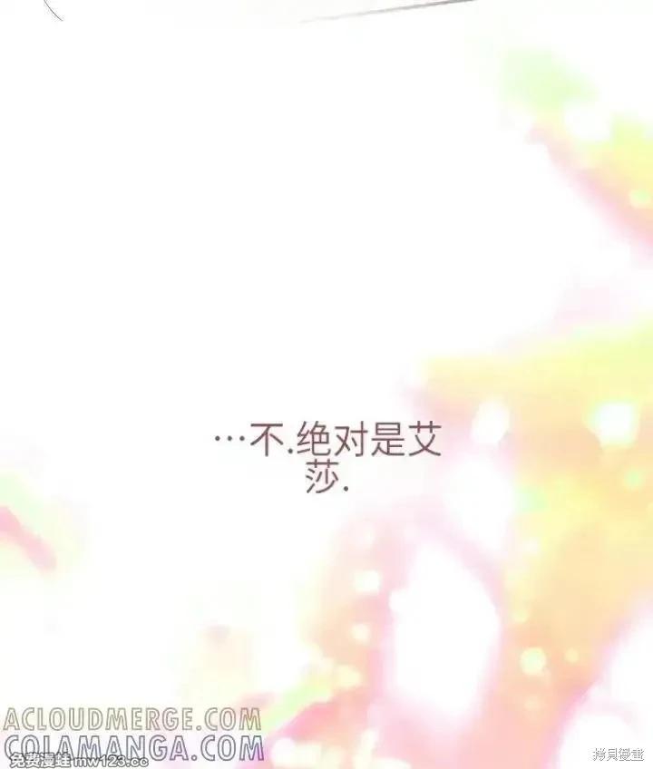 第 95 页