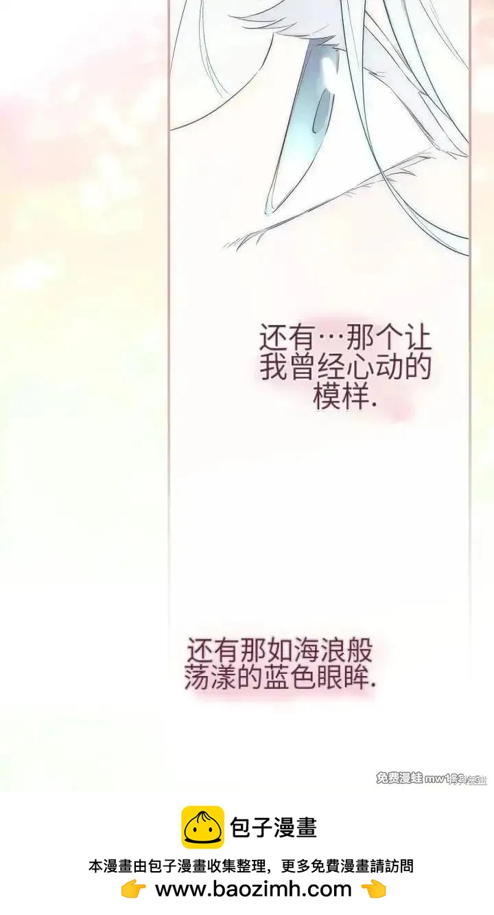 第 98 页
