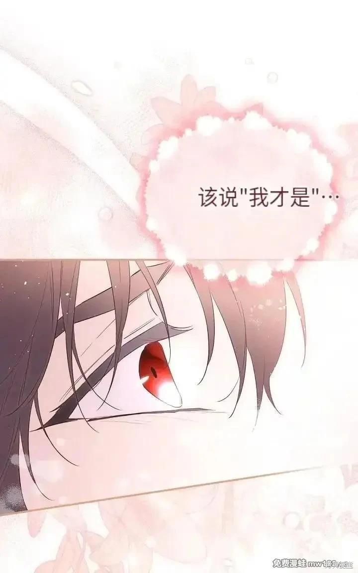 第 104 页