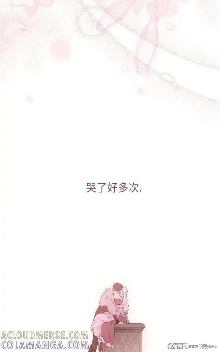 第 106 页