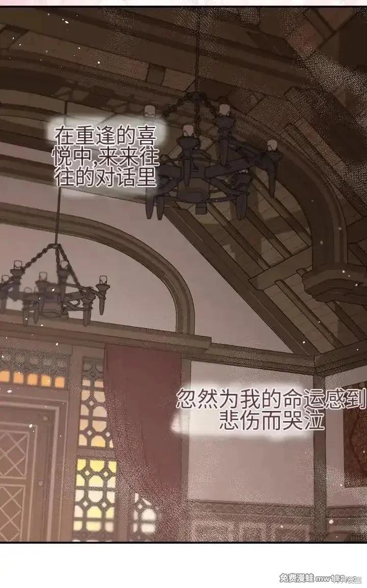 第 108 页