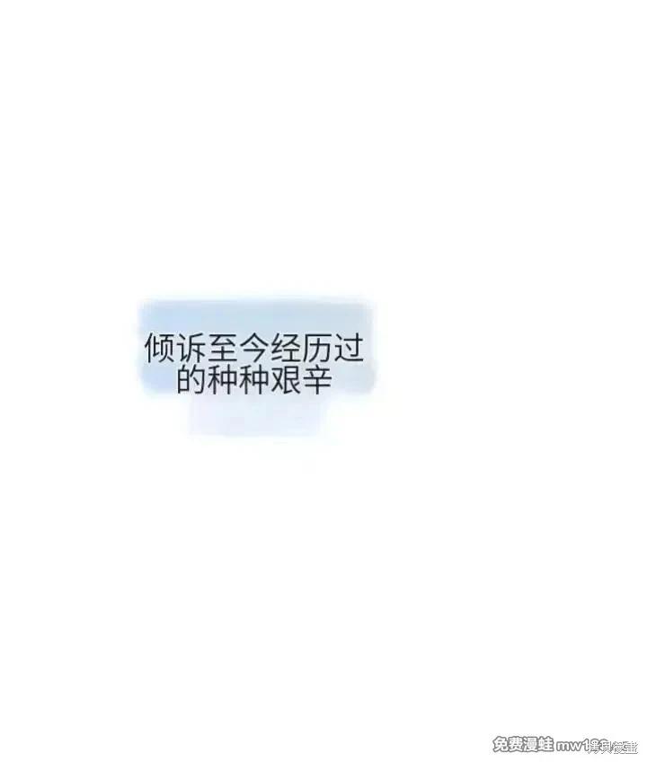 第 109 页