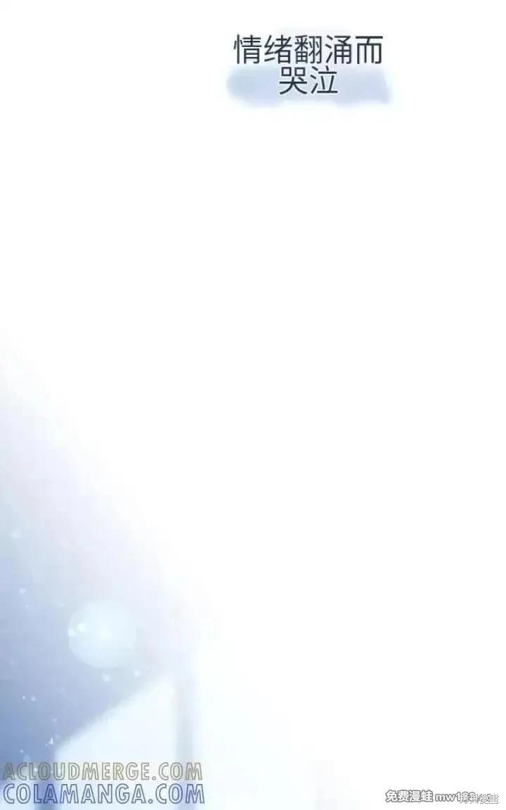 第 110 页