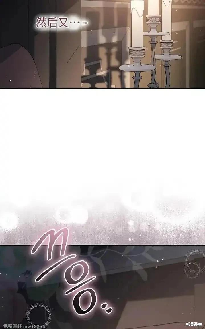 第 112 页