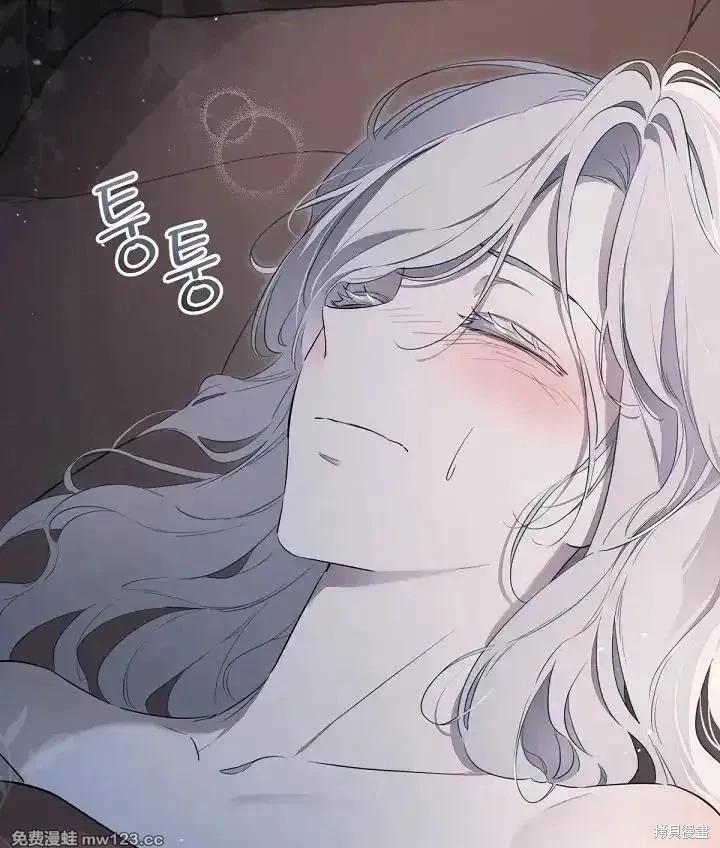 第 113 页