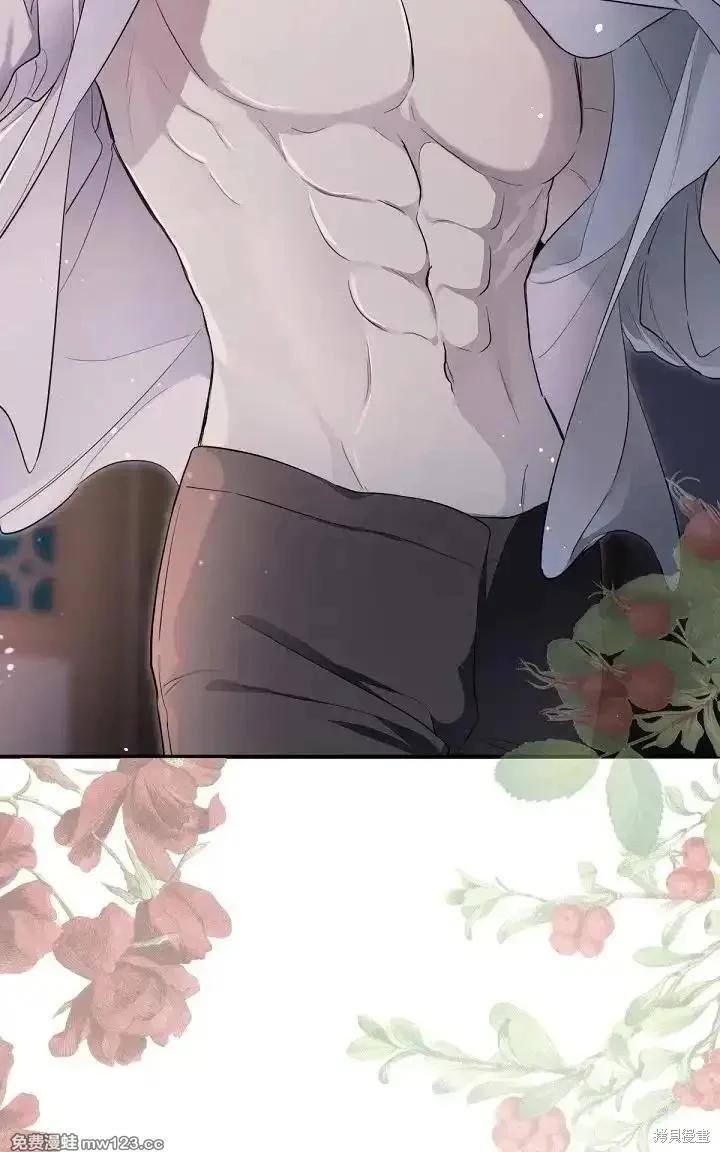 第 116 页