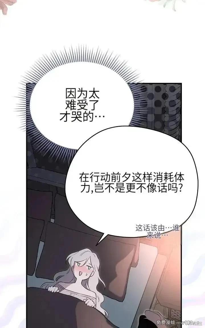 第 117 页