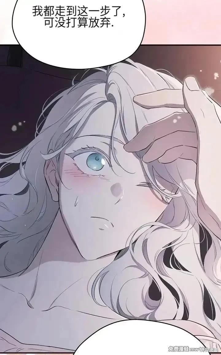 第 120 页