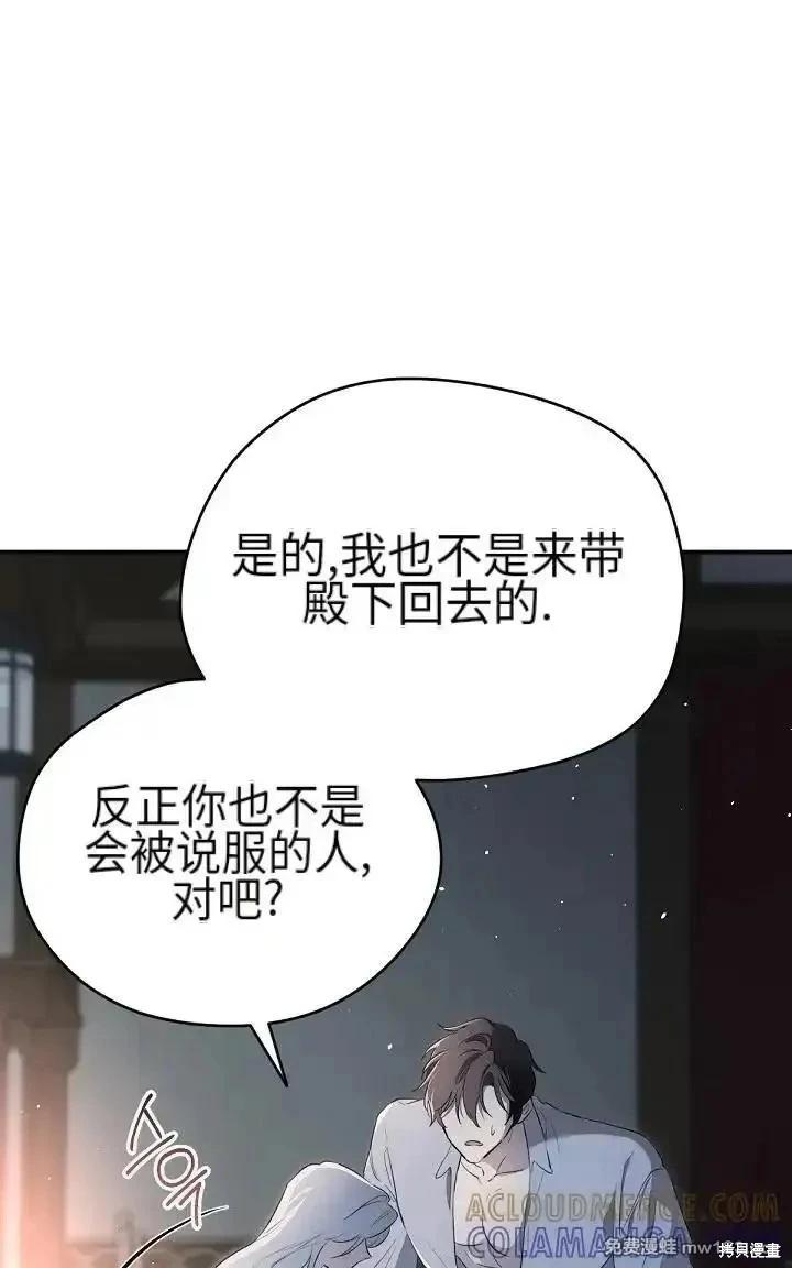 第 122 页