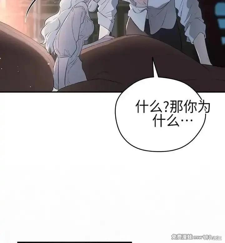 第 123 页