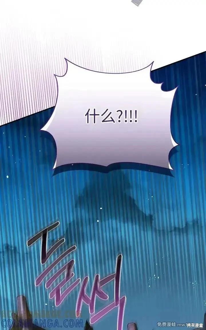 第 130 页