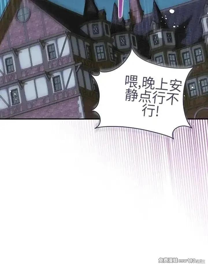第 131 页