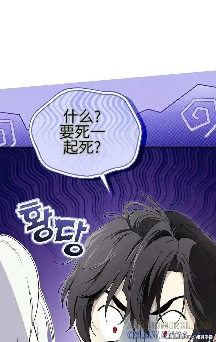 第 133 页