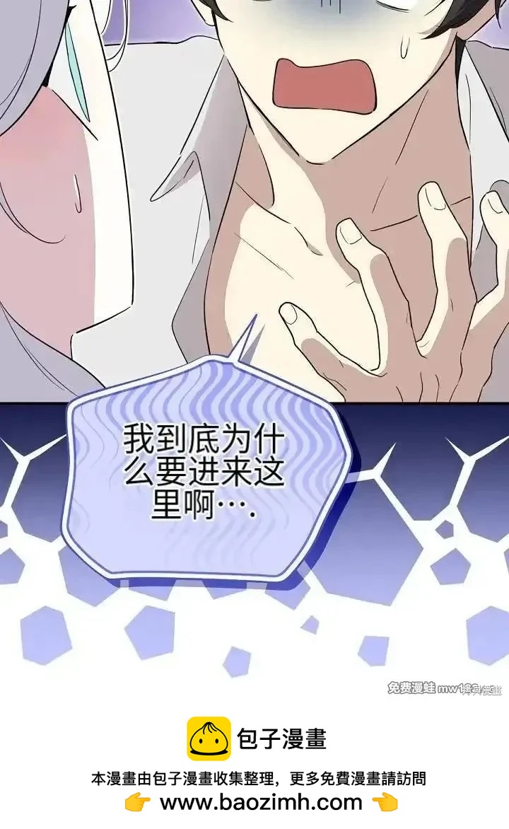 第 134 页